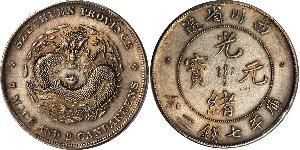 1 Dólar República Popular China Plata 