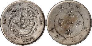 1 Dólar República Popular China Plata 