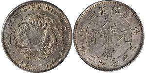 1 Dólar República Popular China Plata 
