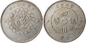 1 Dólar República Popular China Plata 