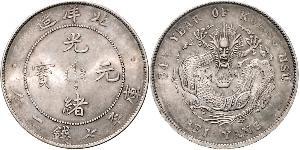 1 Dólar República Popular China Plata 