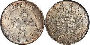 1 Dólar República Popular China Plata 