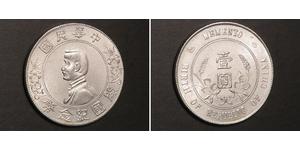 1 Dólar República Popular China Plata 