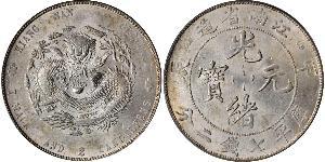 1 Dólar República Popular China Plata 