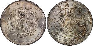 1 Dólar República Popular China Plata 