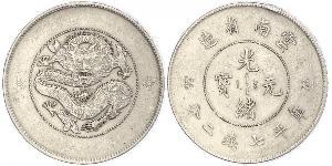 1 Dólar República Popular China Plata 