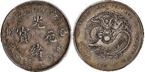 1 Dólar República Popular China Plata 