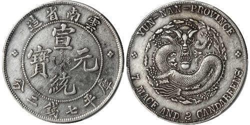 1 Dólar República Popular China Plata 