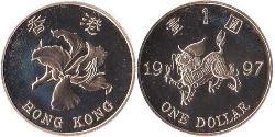 1 Dólar Hong Kong  