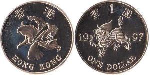 1 Dólar Hong Kong  