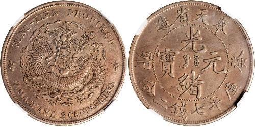 1 Dólar República Popular China  