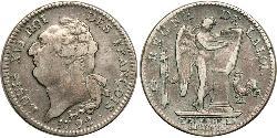 1 Ecu 中世纪的法国 銀 路易十六 (1754 - 1793)
