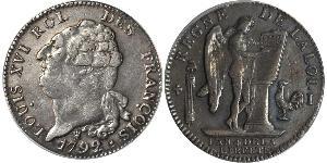 1 Ecu 中世纪的法国 銀 路易十六 (1754 - 1793)