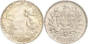 1 Escudo Première République portugaise (1910 - 1926) Argent 