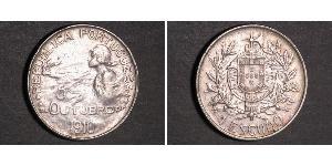 1 Escudo Première République portugaise (1910 - 1926) Argent 