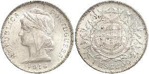 1 Escudo Prima repubblica portoghese (1910 - 1926) Argento 