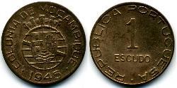 1 Escudo Mozambique (1975 - ) Bronce 