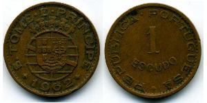 1 Escudo Santo Tomé y Príncipe (1469 - 1975) Bronce 