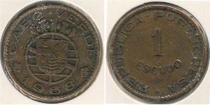 1 Escudo Portugal / Cape Verde (1456 - 1975) Bronze 