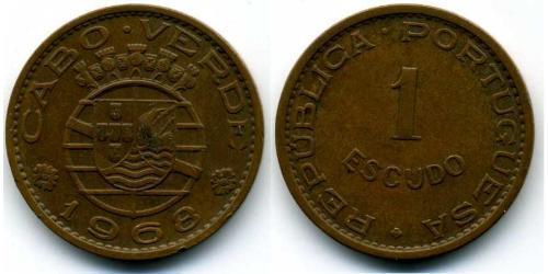 1 Escudo Portugal / Cape Verde (1456 - 1975) Bronze 
