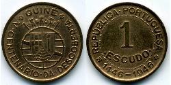 1 Escudo Portugal / Guinea Portoghese (1474-1974) Bronze 