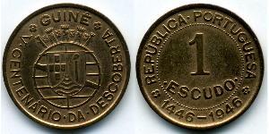 1 Escudo Portuguese Guinea (1474-1974) / Portugal Bronze 