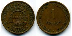 1 Escudo Sao Tomé-et-Principe (1469 - 1975) Bronze 