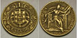 1 Escudo First Portuguese Republic (1910 - 1926) Bronze/Aluminium 