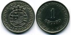 1 Escudo Mosambik (1975 - ) Bronze/Nickel 