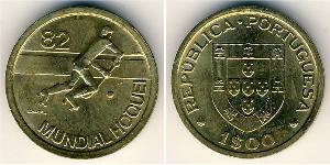 1 Escudo Portuguese Republic (1975 - ) Bronze/Nickel 