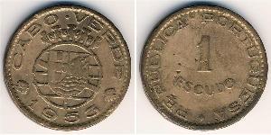 1 Escudo Portogallo / Cape Verde (1456 - 1975) Bronzo 