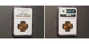 1 Escudo Portogallo / Portuguese Angola (1575-1975) Bronzo 