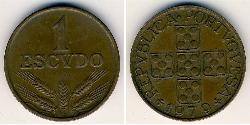 1 Escudo Portuguese Republic - Ditadura Nacional (1926 - 1933) Bronzo 