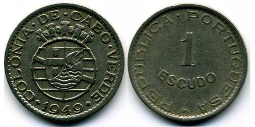 1 Escudo Portugal / Cape Verde (1456 - 1975) Cobre/Zinc 