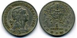 1 Escudo Portugal / Guinea Portuguesa (1474-1974) Cobre/Zinc 