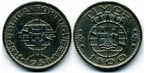 1 Escudo Timor Oriental (1702 - 1975) / Portugal Cobre/Zinc 