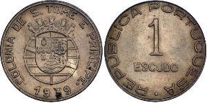 1 Escudo São Tomé and Príncipe (1469 - 1975) Copper/Nickel 