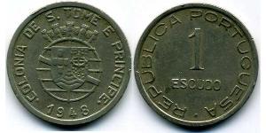1 Escudo São Tomé and Príncipe (1469 - 1975) Copper/Nickel 
