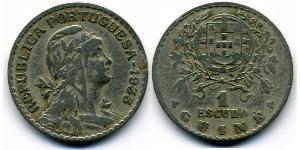 1 Escudo Portugal / Guinea Portoghese (1474-1974) Cuivre/Zinc 