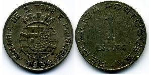 1 Escudo São Tomé and Príncipe (1469 - 1975) Kupfer/Nickel 