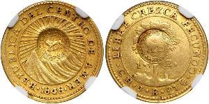 1 Escudo Costa Rica (1821 - ) Or 