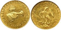 1 Escudo Estados Unidos Mexicanos (1846 - 1863) Oro 