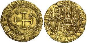 1 Escudo Spagna degli Asburgo (1506 - 1700) / Sacro Romano Impero (962-1806) Oro Carlo V del Sacro Romano Impero (1500-1558)