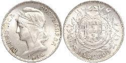 1 Escudo Primera República Portuguesa (1910 - 1926) Plata 