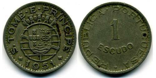1 Escudo São Tomé e Príncipe (1469 - 1975) Rame/Zinco 