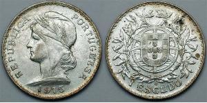 1 Escudo First Portuguese Republic (1910 - 1926) Silver 