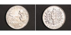 1 Escudo First Portuguese Republic (1910 - 1926) Silver 