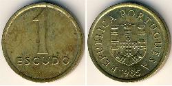 1 Escudo Portogallo (1975 - )  