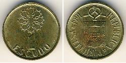 1 Escudo Portogallo (1975 - )  