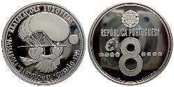 1 Escudo Portugal  